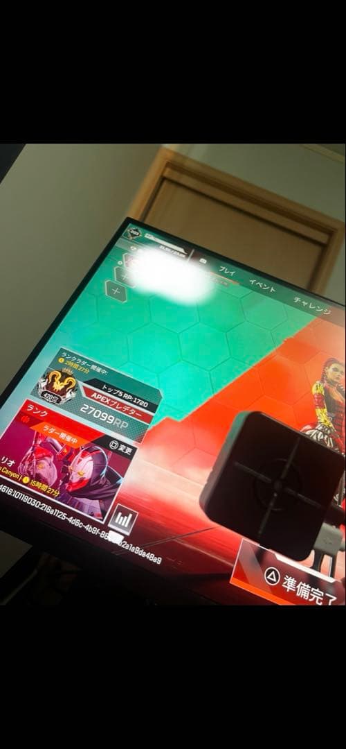 xim matrix P5mateセット(プレデター設定入り) Besaviour P5Mate Pro | Xim Matrix Setup | 2025 | Unbrickable