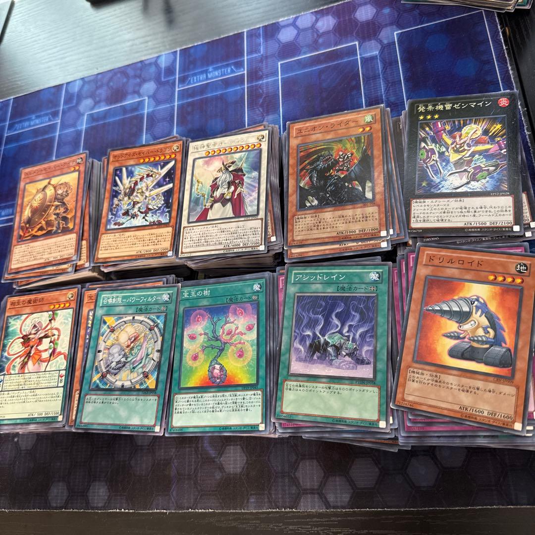 遊戯王OCG まとめ売り ストラクチャーデッキ 9個 亀裂スリーブ青