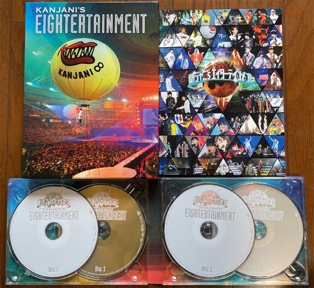 関ジャニ∞/関ジャニ'sエイターテインメント〈初回限定盤・4枚組〉DVD