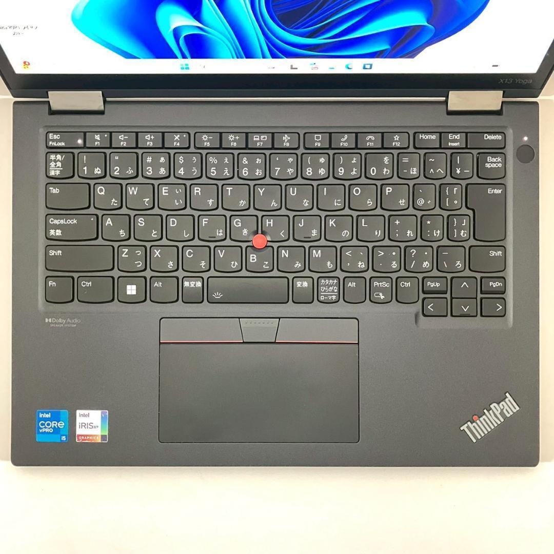 ☆新春初売りセール☆ 美品 タッチパネル Lenovo YOGA 446 - メルカリ