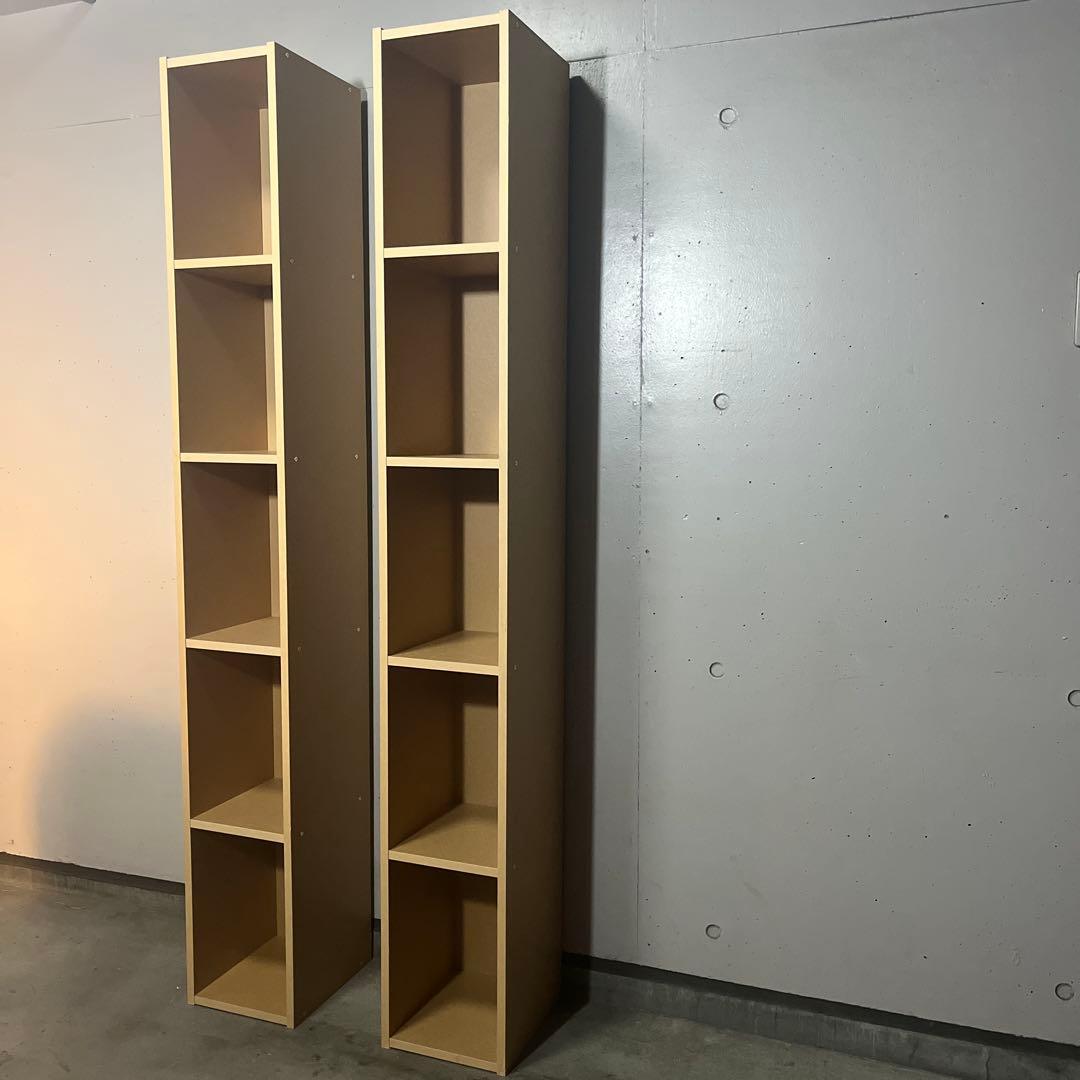 美品・廃盤希少★無印 パルプボードボックス・スリム・５段 ２個セット 無印良品 パルプボードボックス・スリム・5段／ベージュ - 通販