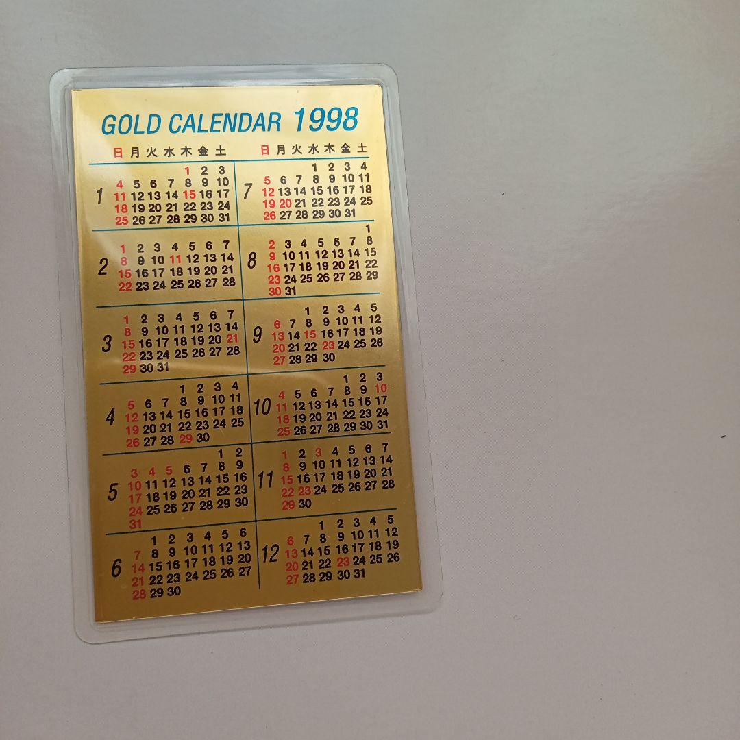 三菱マテリアル0.5グラム 純金虎デザインカレンダー 1998年 - メルカリ