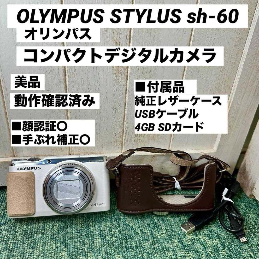 OLYMPUS STYLUS sh-60 オリンパス コンパクトデジタルカメラ オリンパス OLYMPUS STYLUS SH-60 価格比較 - 価格.com
