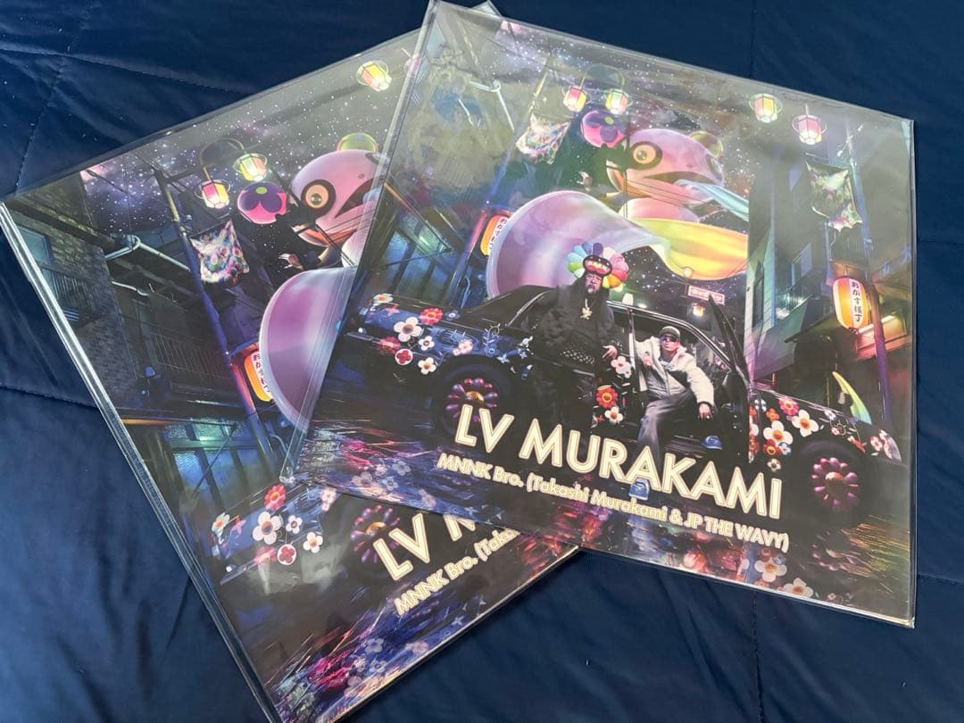☆新品未使用☆「LV MURAKAMI」 MNNK Bro. レコード盤トレカ無 - メルカリ