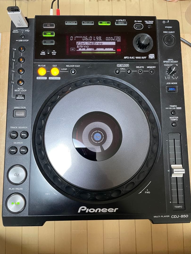 Pioneer CDJ-850 DJ機器 CDJ-850-K (archived) DJ multi player with disc drive (black