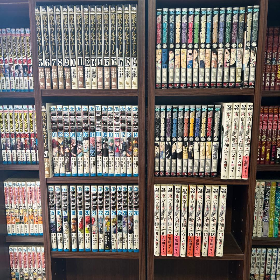 漫画 まとめ売り - メルカリ