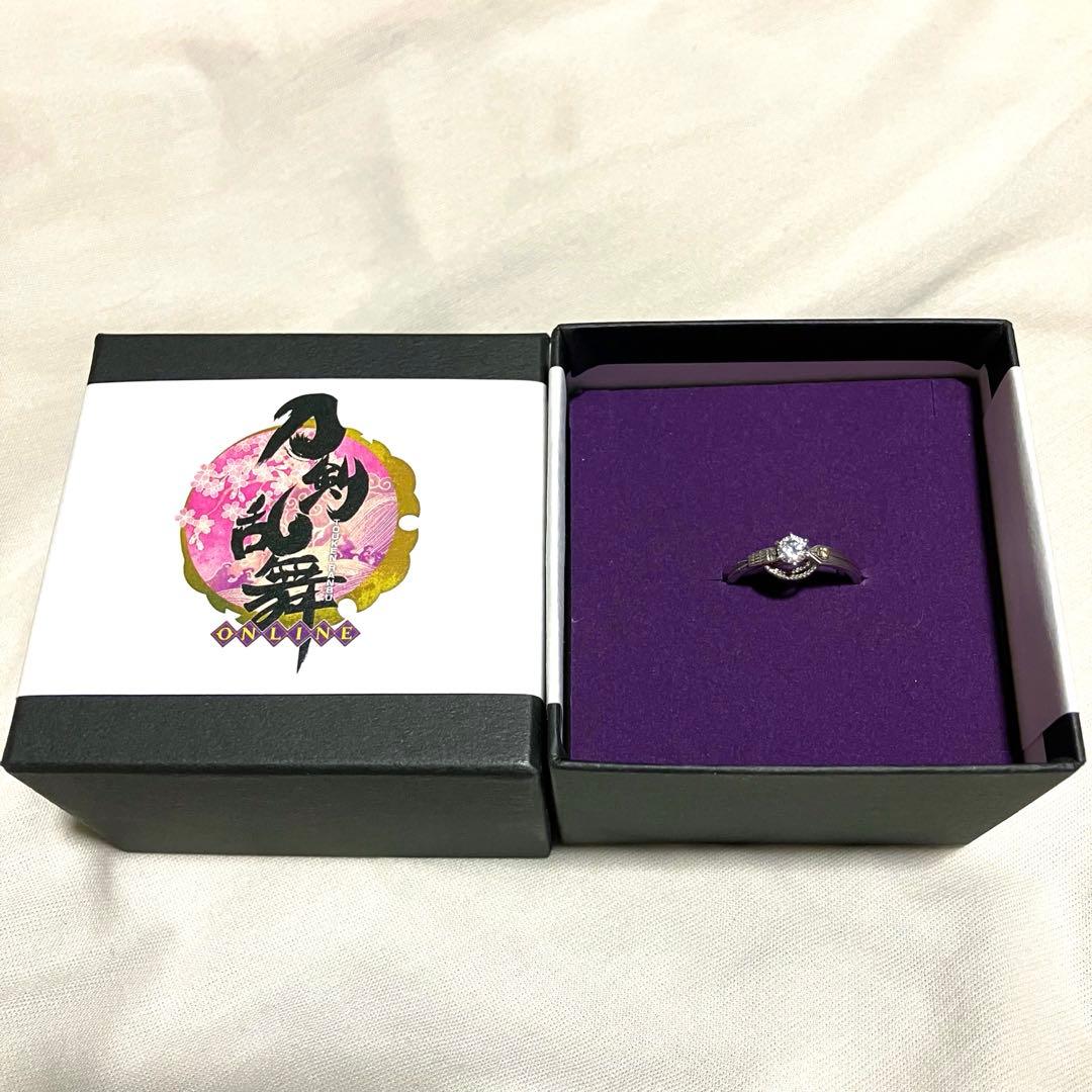 刀剣乱舞 U-TREASURE へし切長谷部 モチーフリング 15号 指輪 刀剣乱舞 U-TREASURE へし切長谷部 モチーフリング 15号 指輪 - メルカリ