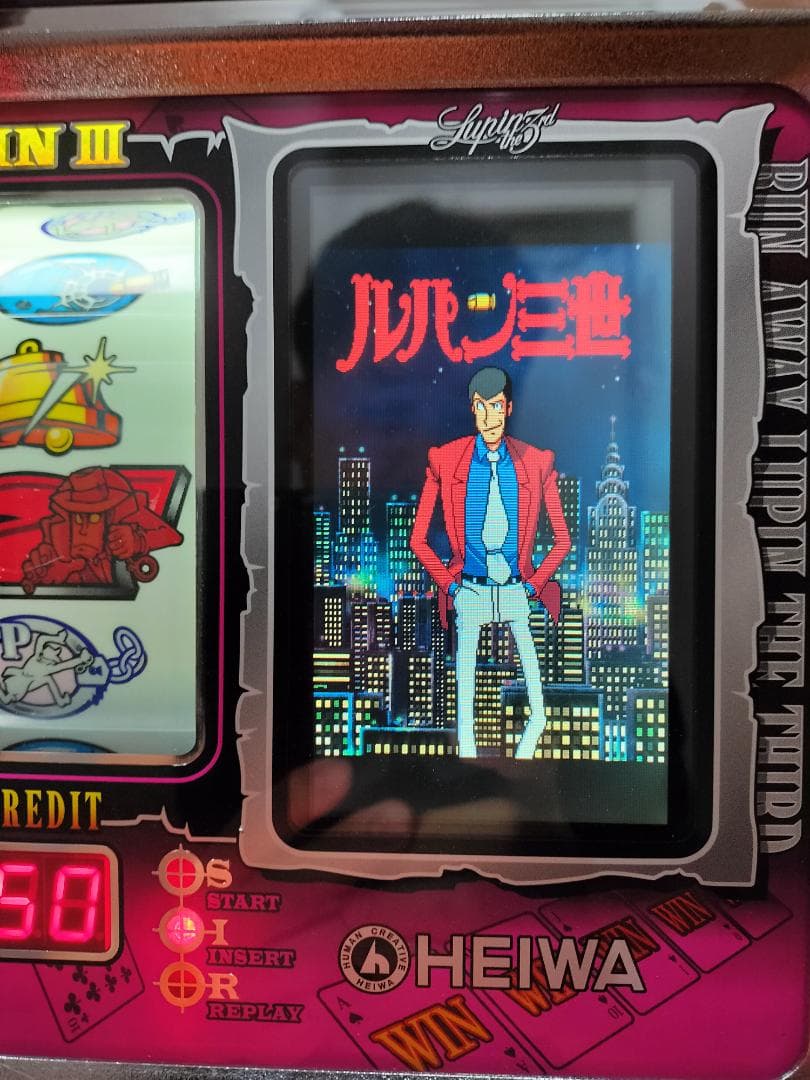 パチスロ実機】平和☆南国育ち30【オートプレイ付コイン不要機付