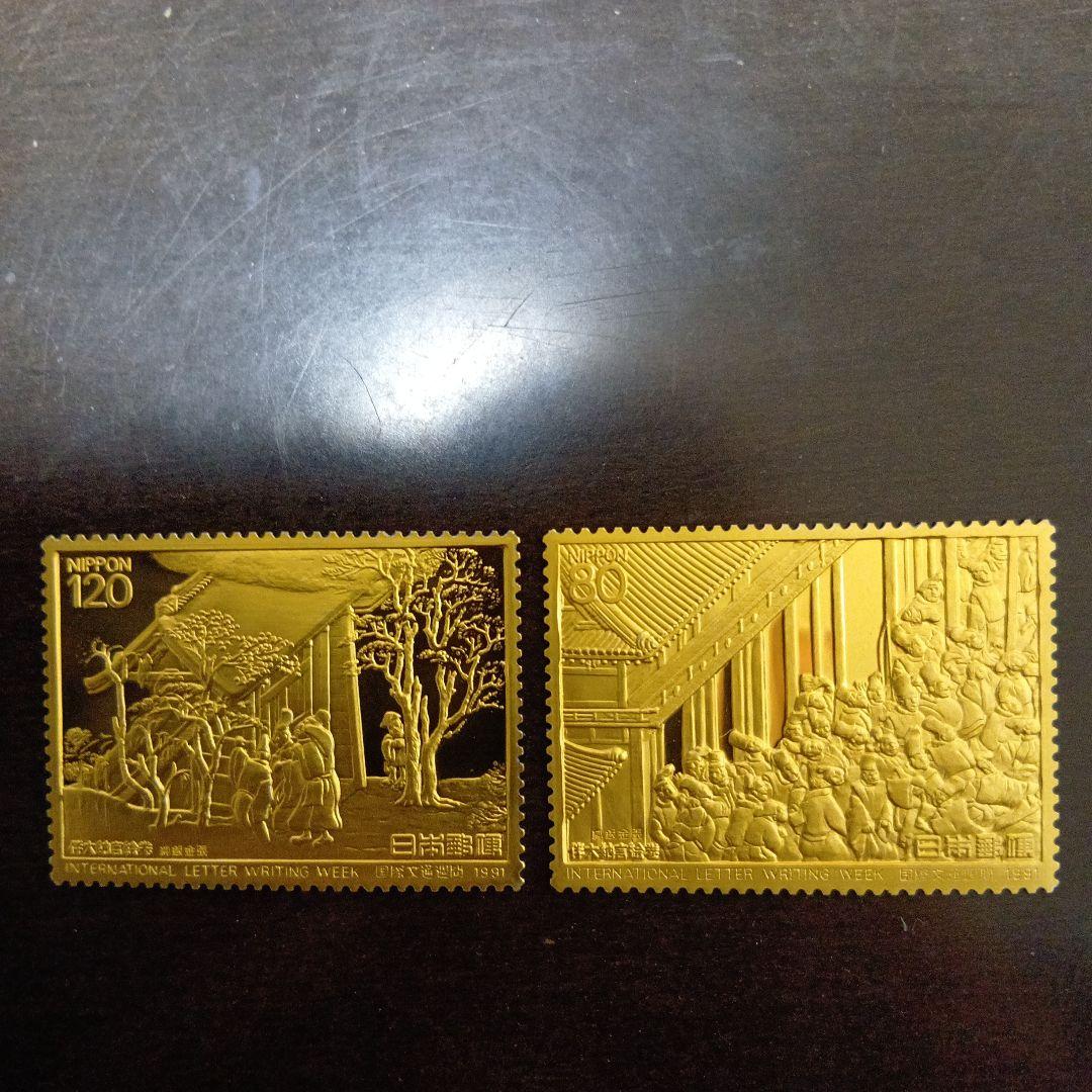 松本徽章工業　特別郵趣　金属工芸品　純銀金張　国際文通週間　伴大納言絵巻 松本徽章工業 特別郵趣 金属工芸品 純銀金張 国際文通週間 伴大納言