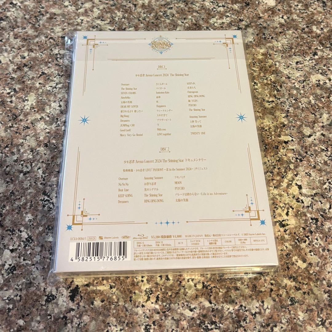 ☆新品未開封☆ 少年忍者 The Shining Star 【Blu-ray】 - メルカリ