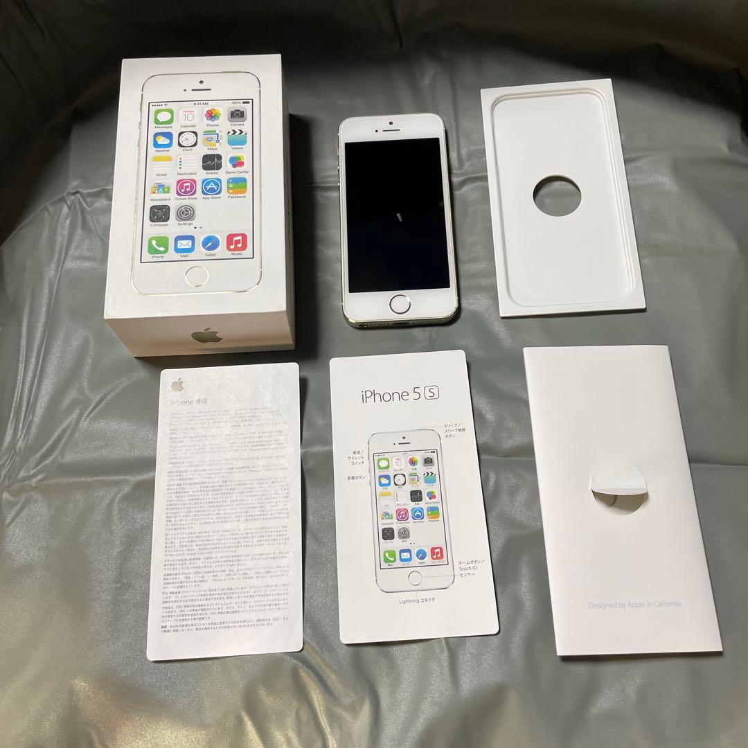 Apple iPhone 5s ゴールド 本体 - メルカリ