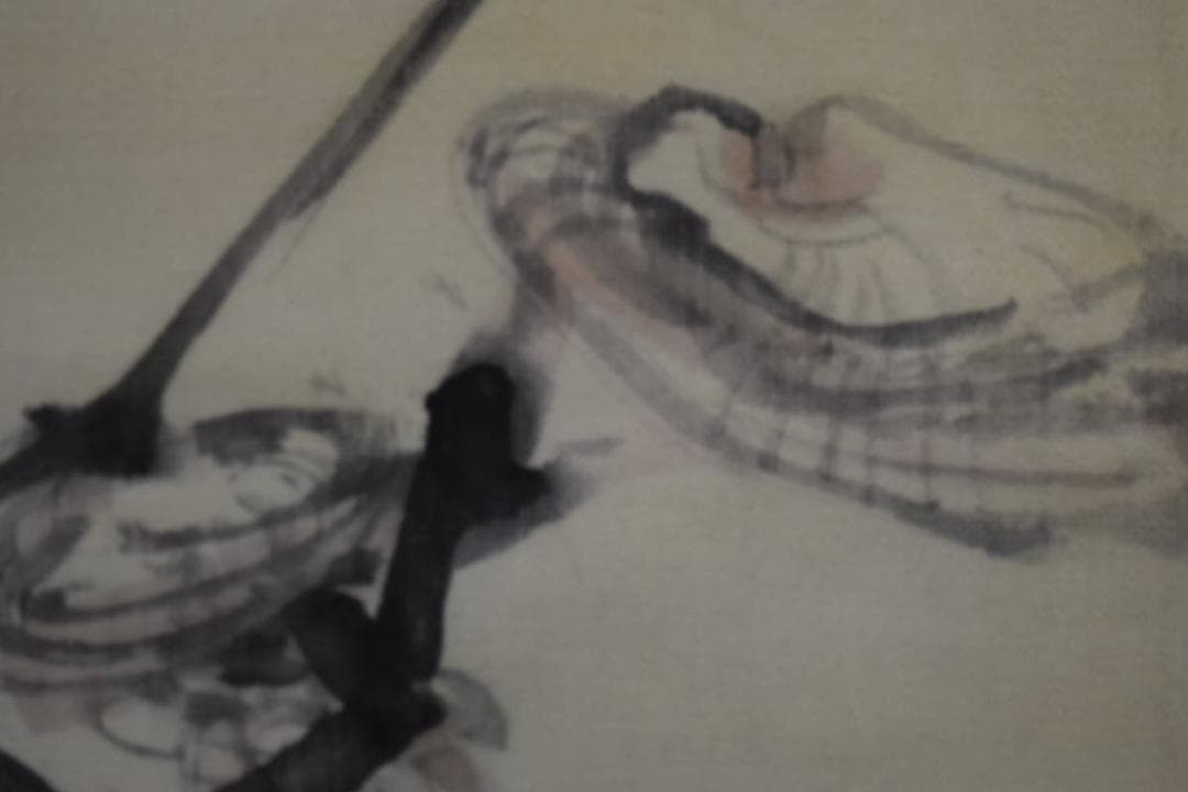 真作/柴田義薫/竹に霊芝/布袋屋掛軸HG-129 - メルカリ