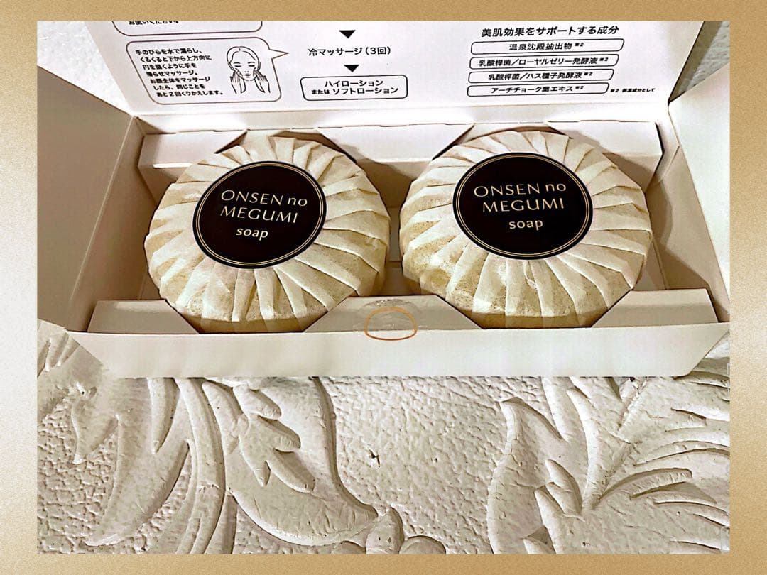 ☆3箱☆固形石鹸☆イオン化粧品☆温泉の恵み - メルカリ