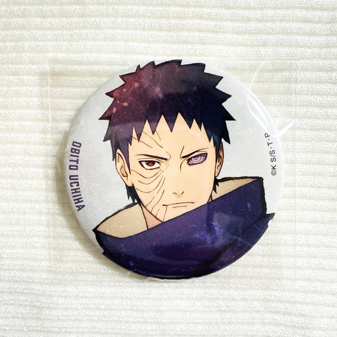 NARUTO ベースヤードトーキョー 缶バッジ うちはオビト ② - メルカリ