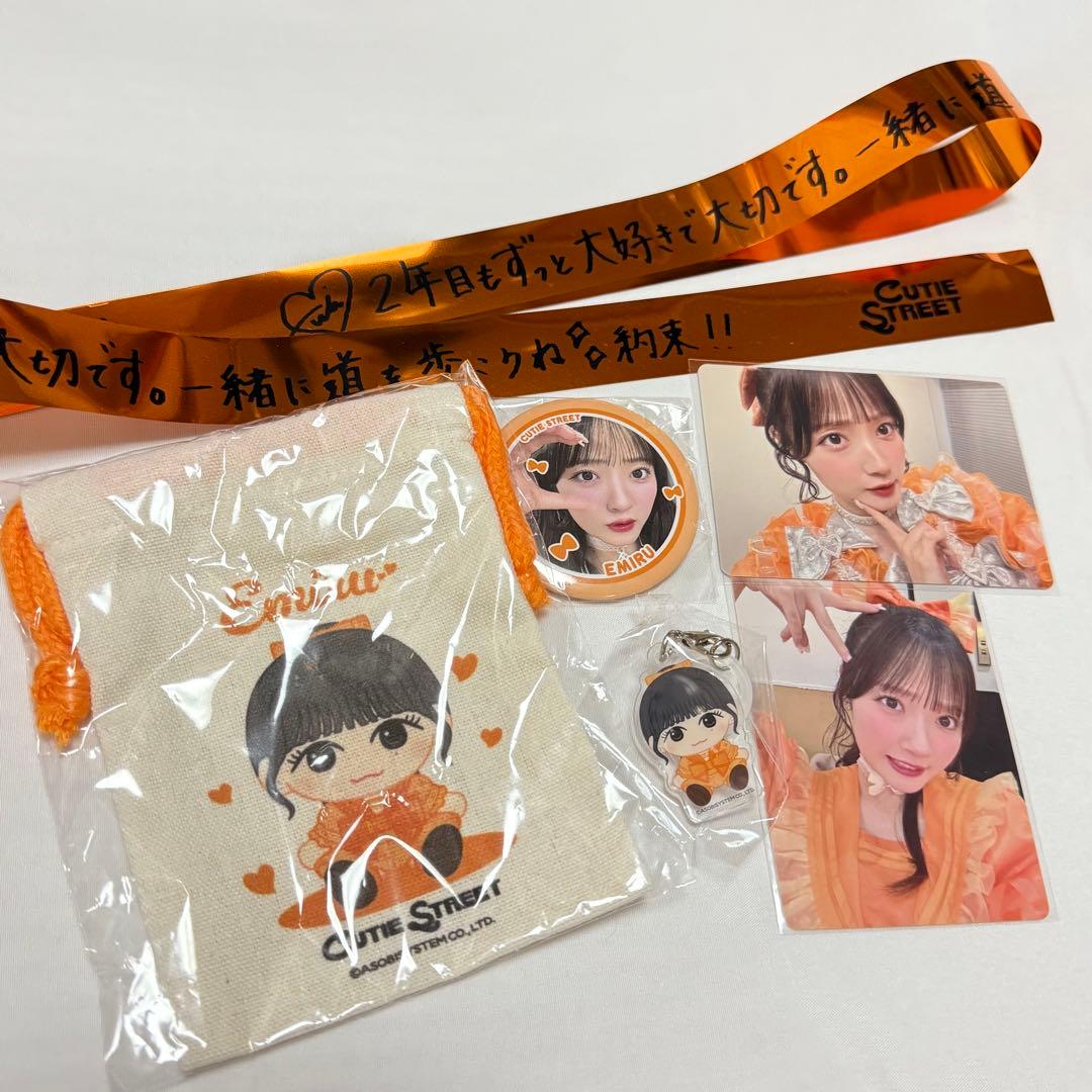 12/15まで値下げ中】川本笑瑠 ツアーグッズまとめ - メルカリ