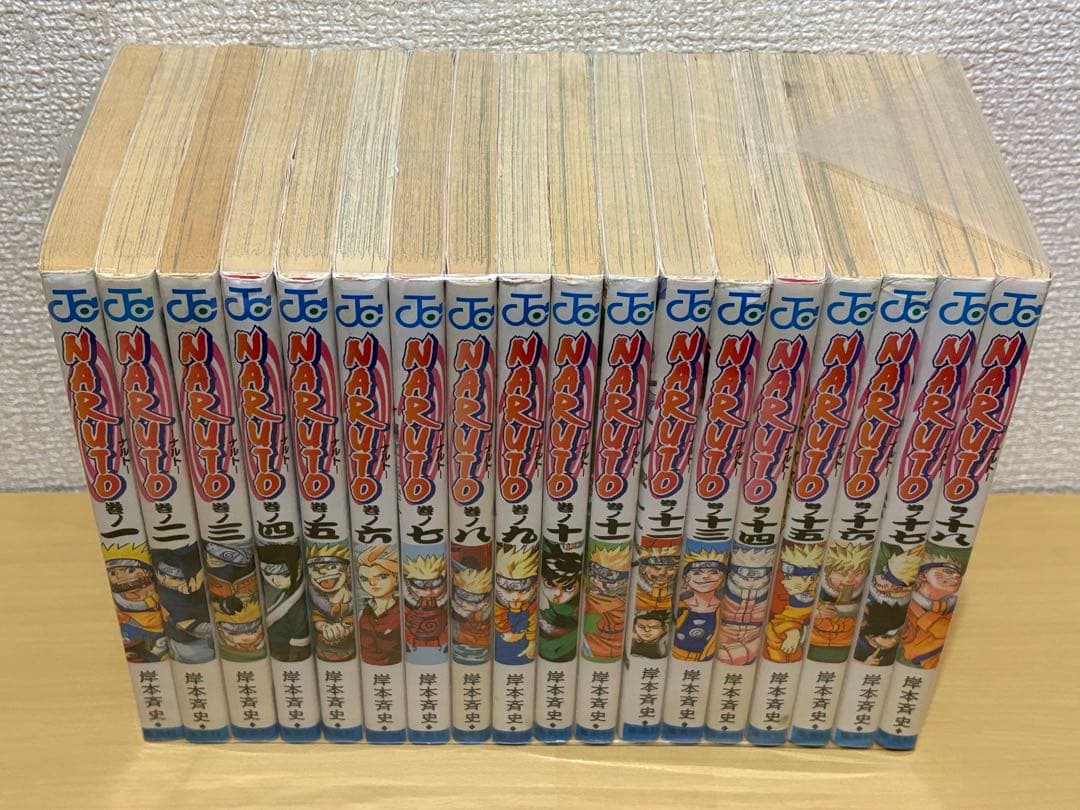 【R468m】《ヤケ等有り》NARUTO-ナルト- 全72巻全巻セット