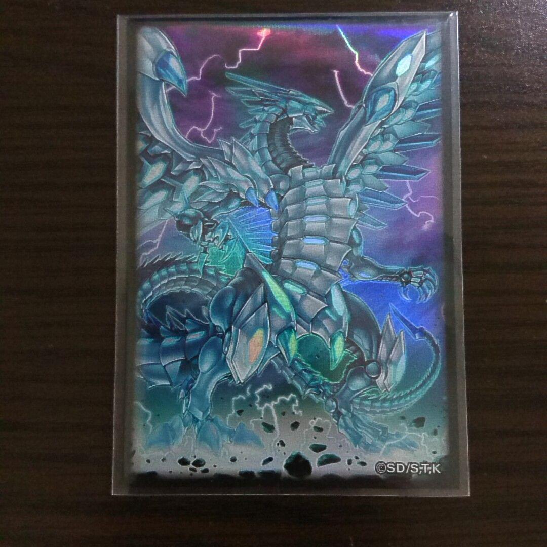 遊戯王【原石 青眼】デッキ カオスMAX スリーブ＆サイドデッキ付