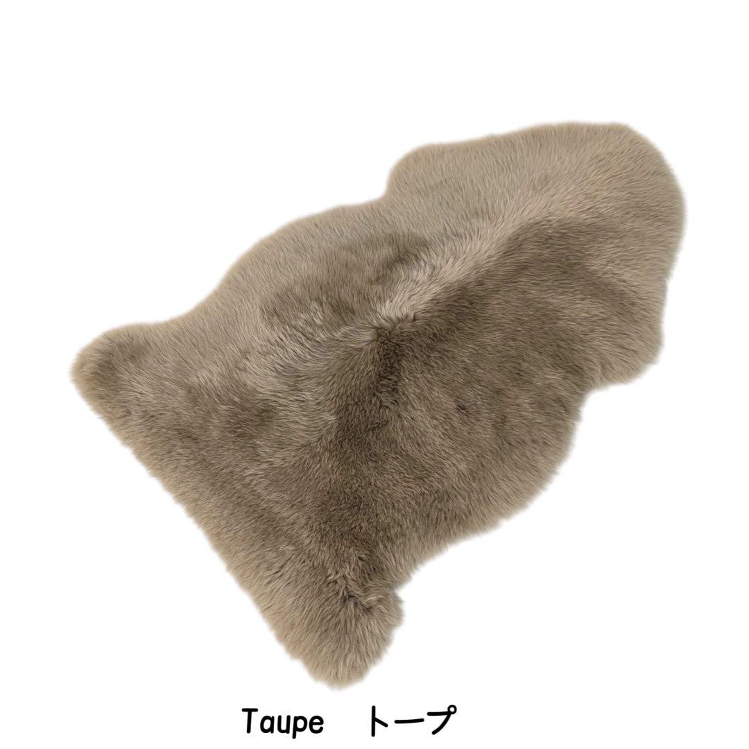 プレミアムシープスキンオーストラリア天然毛皮 最高級ム一トン