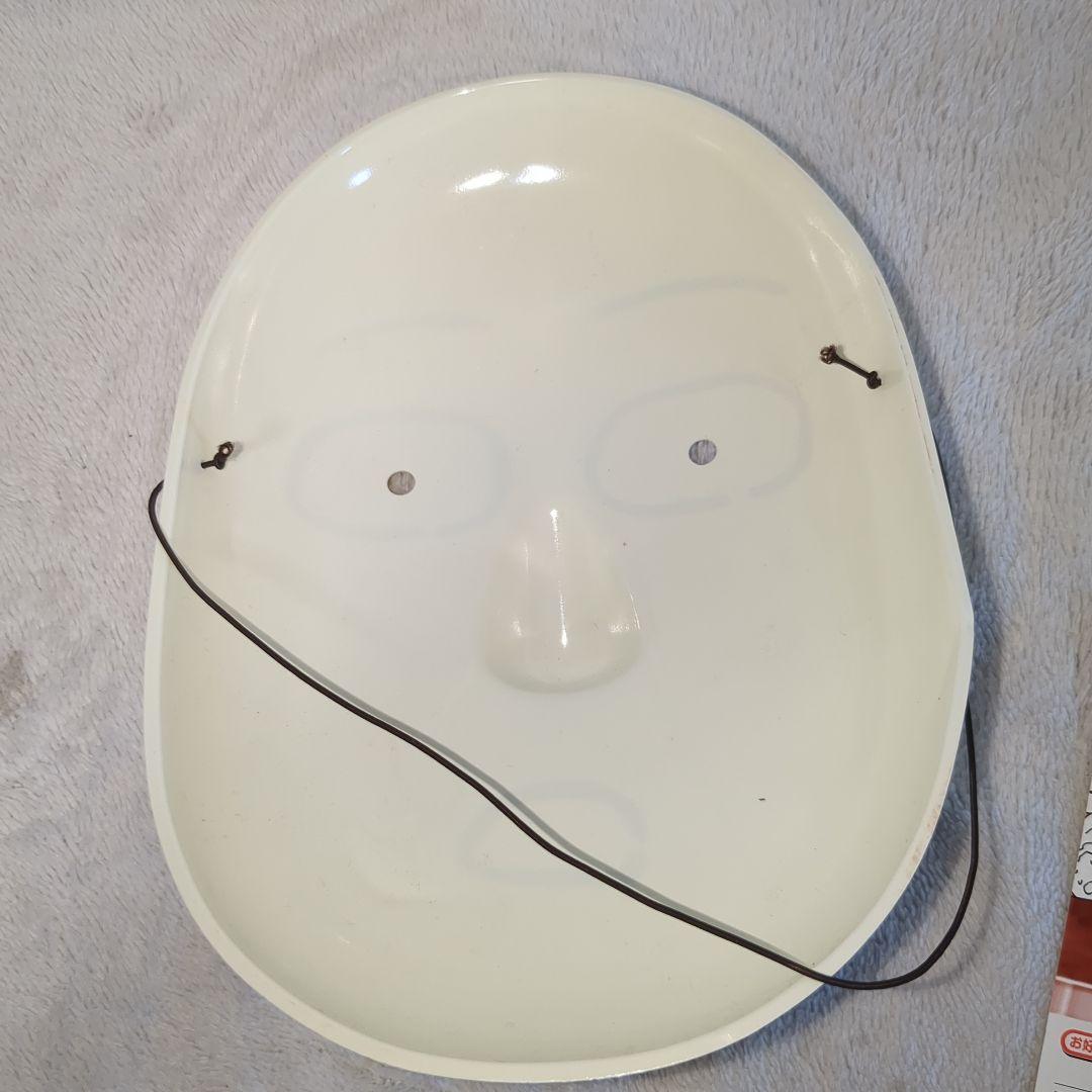 POPEE the ぱフォーマー 初回限定版特典 ケダモノのお面 - メルカリ