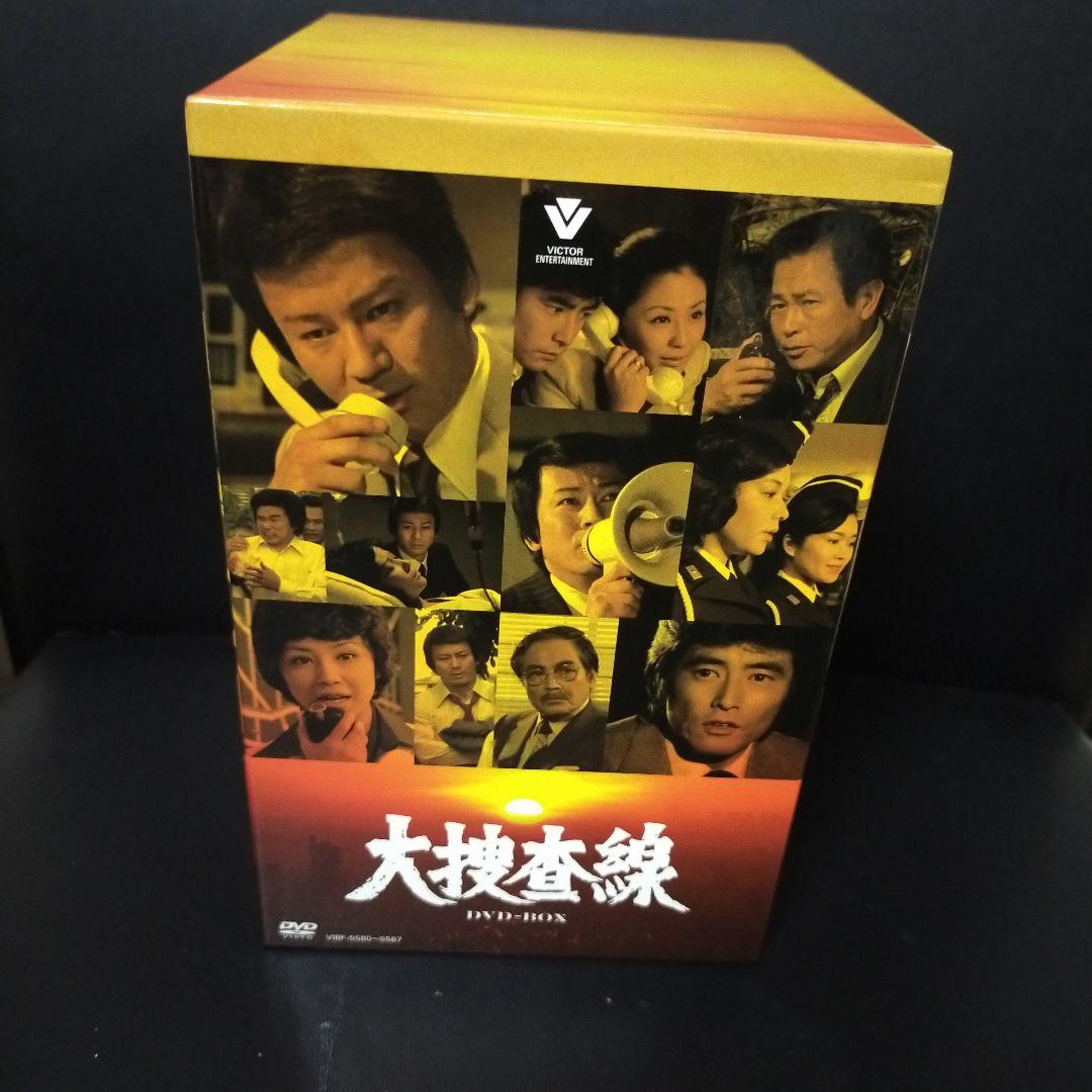 大捜査線 DVD-BOX〈8枚組〉 セル版です。