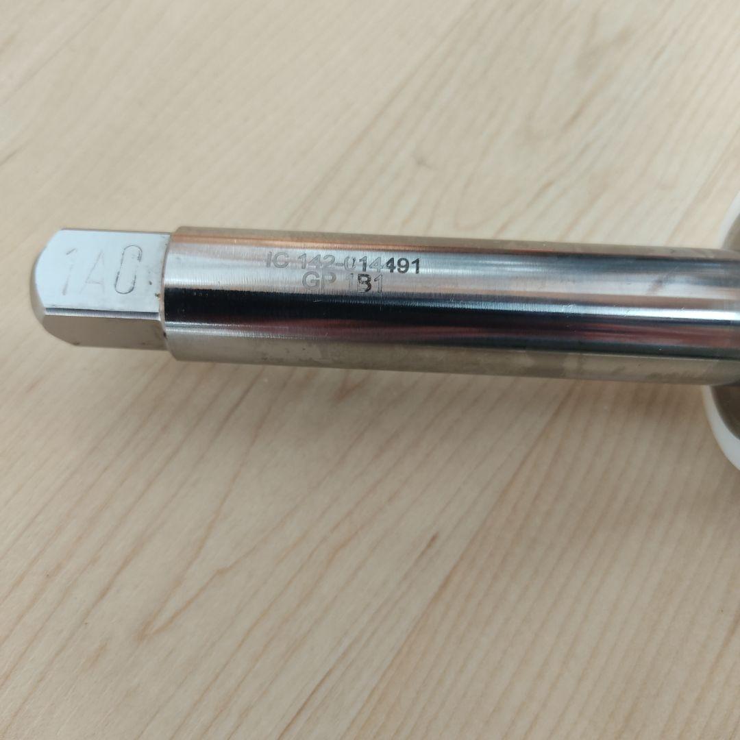 カルピジャーニ ソフトクリームサーバー部品 ビーターコンプリート