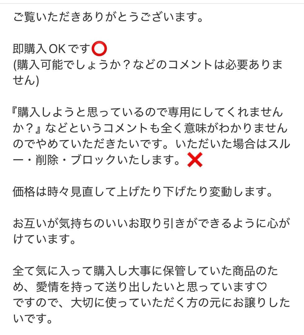【まとめ売り】激レア非売品あり X JAPAN DVDセットと限定グッズ