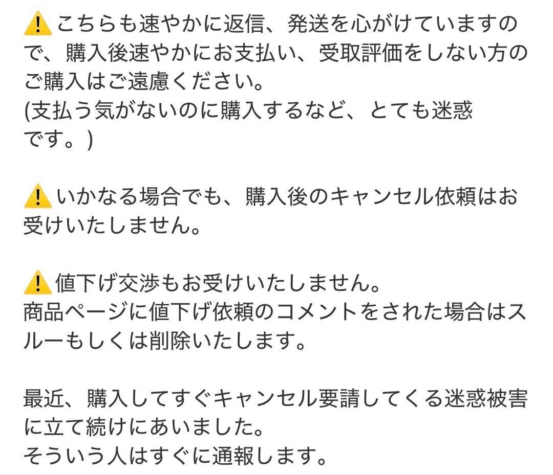 【まとめ売り】激レア非売品あり X JAPAN DVDセットと限定グッズ