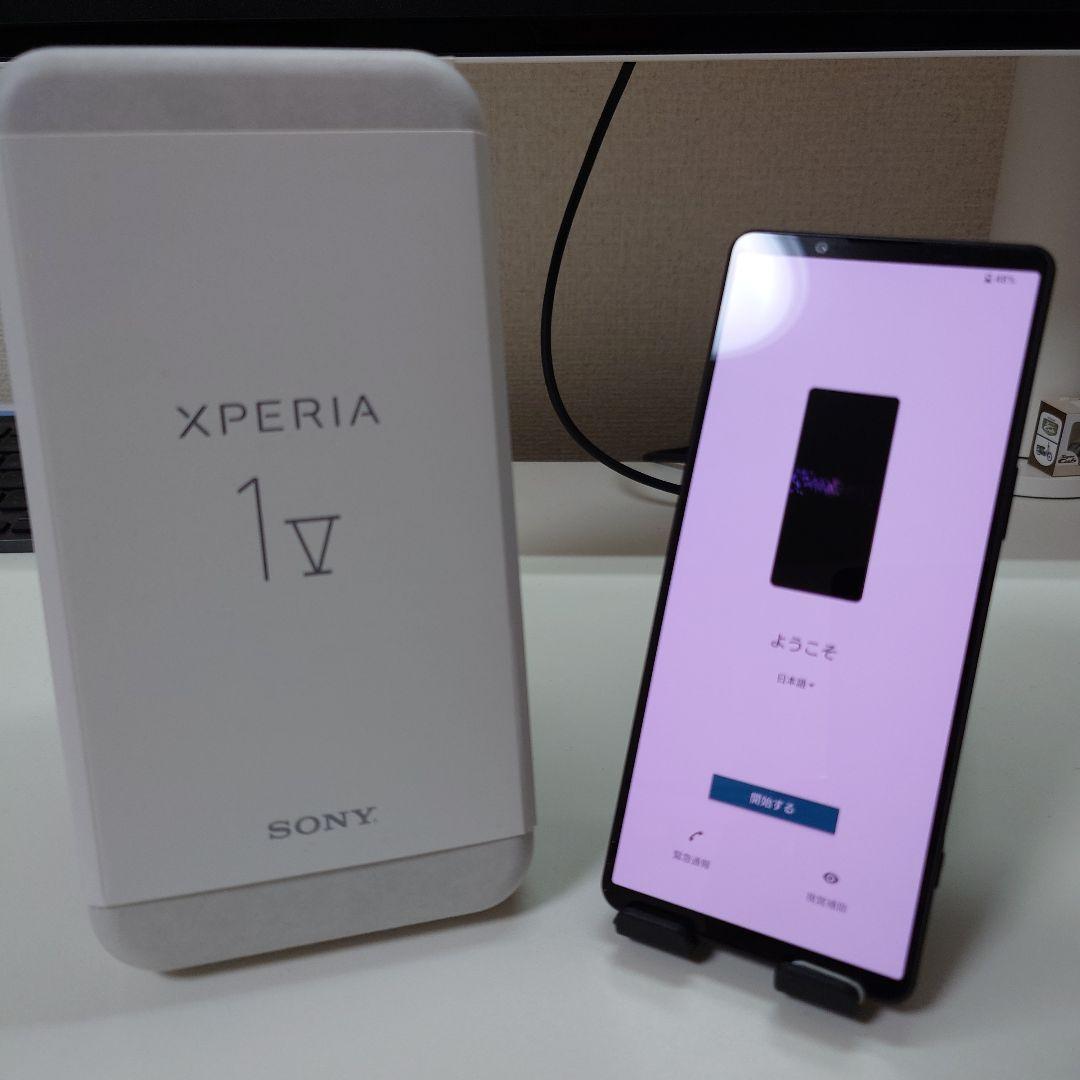 Xperia 1V 国内シムフリー 16GB 512GB ブラック おまけつき SONY Xperia 1 V SIMフリー [ブラック] 価格比較 - 価格.com