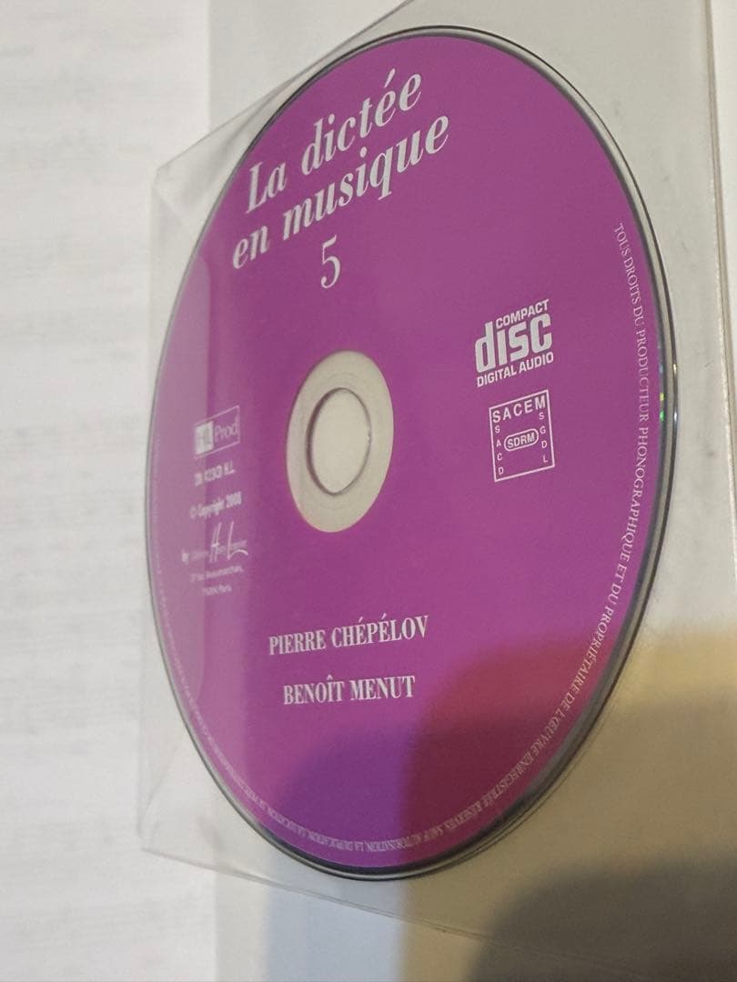 最新本・雑誌・漫画 - フランス音楽院ソルフェージュ聴音Vol5 問題CD付