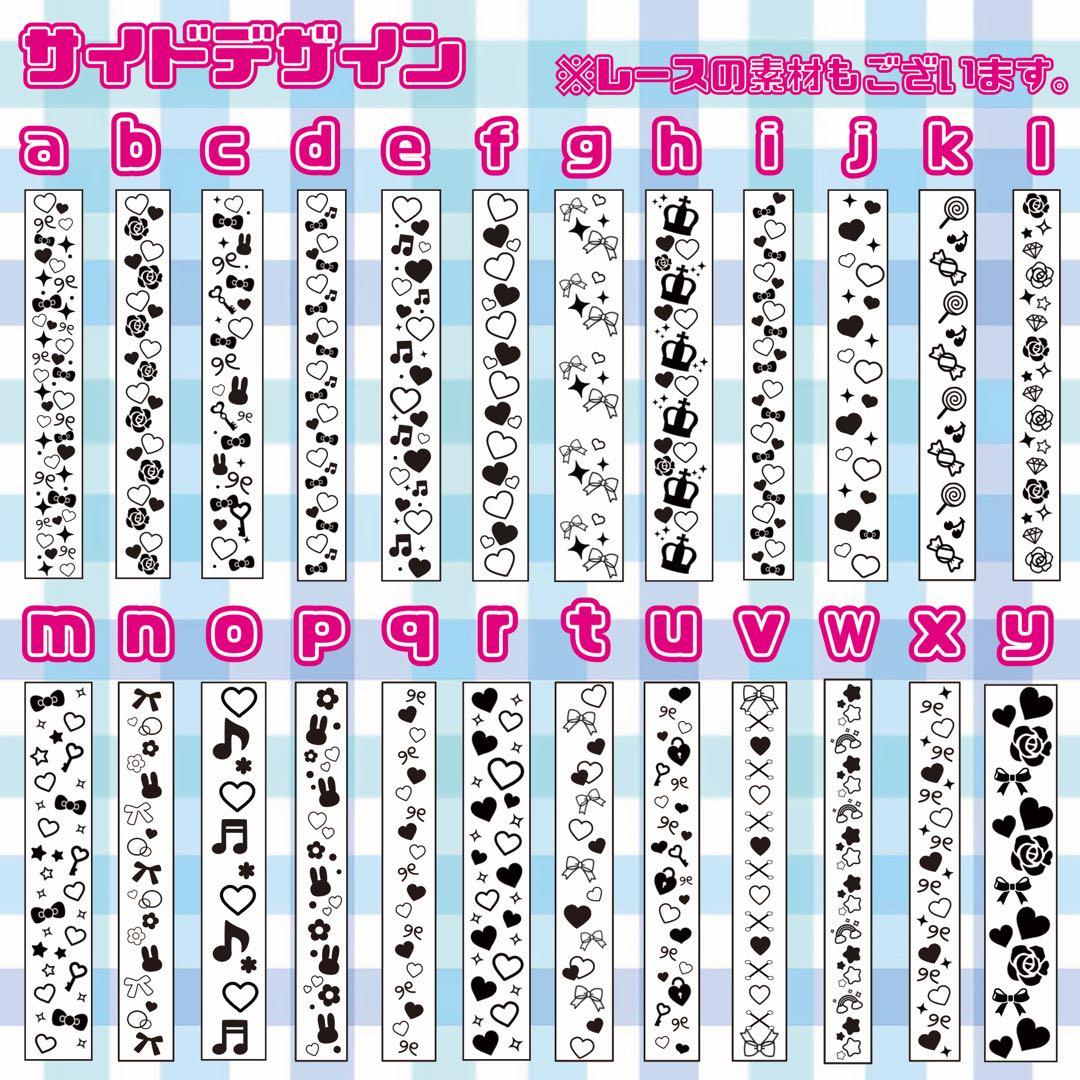 キンブレシート オーダー受付け！ - メルカリ