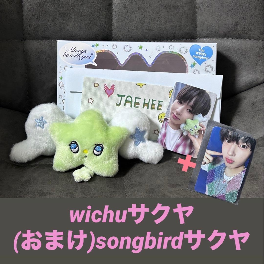 NCT WISH wichu ウィチュ サクヤ SAKUYA - メルカリ