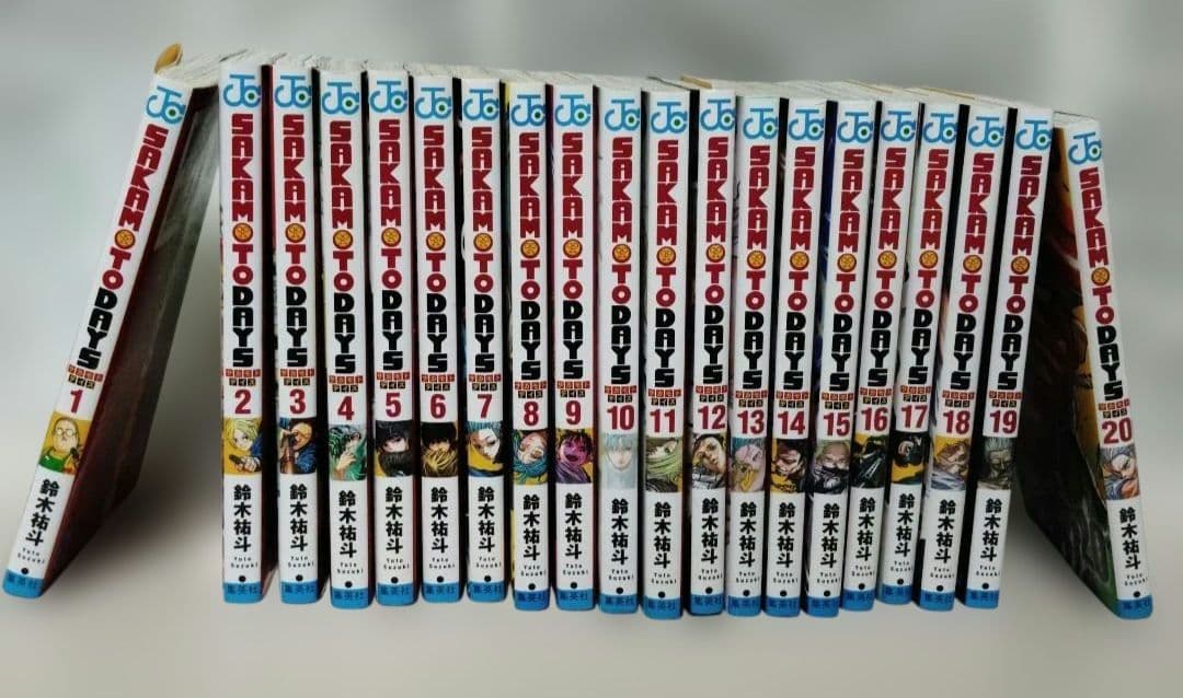 むいむい プロフ必読してから購入へ！！！サカモトデイズ 1-20巻セット サカモトデイズ SAKAMOTO DAYS コミック 1-20巻セット (集英社) |本