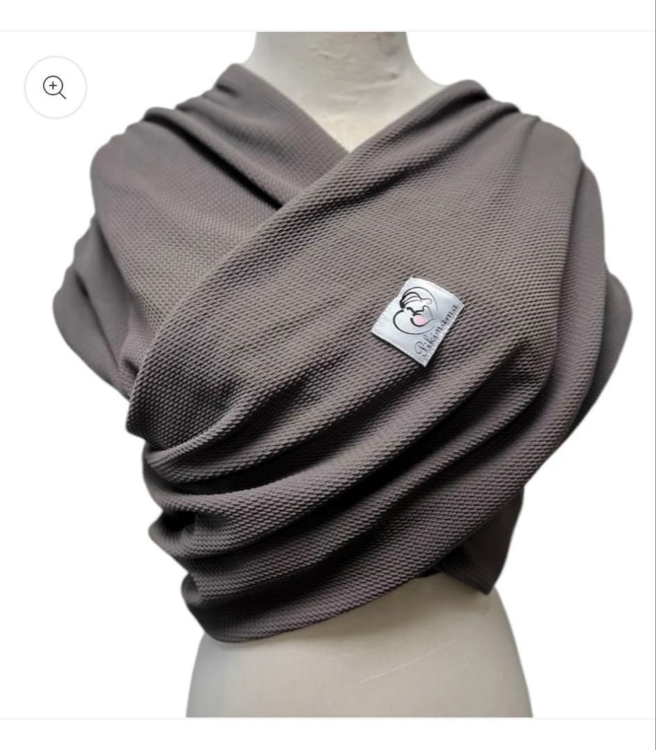 ピキママ pikimamaスリングM ダークグレー