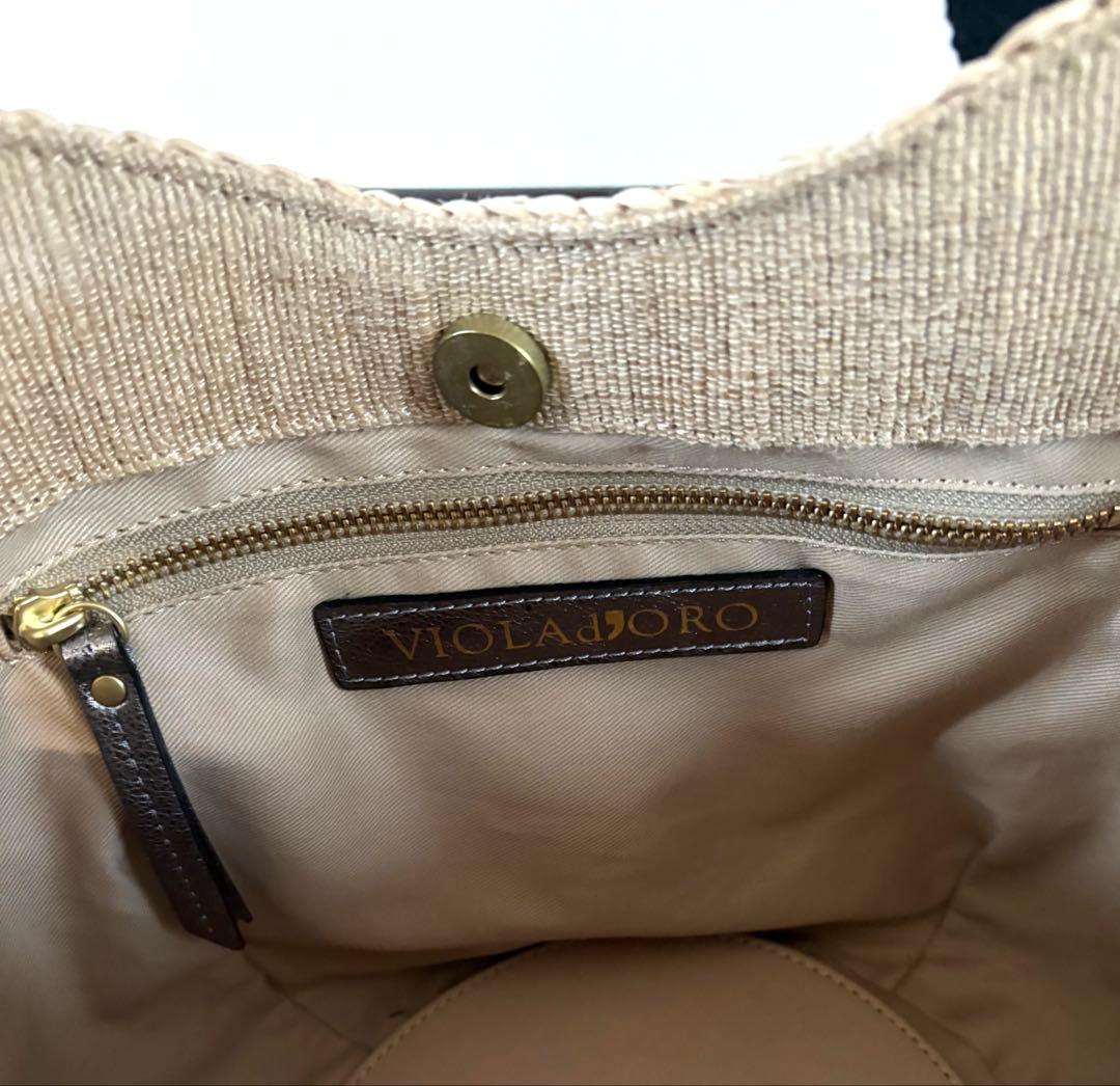 美品⭐︎ヴィオラドーロ カゴバック ラフィア シルバー - メルカリ