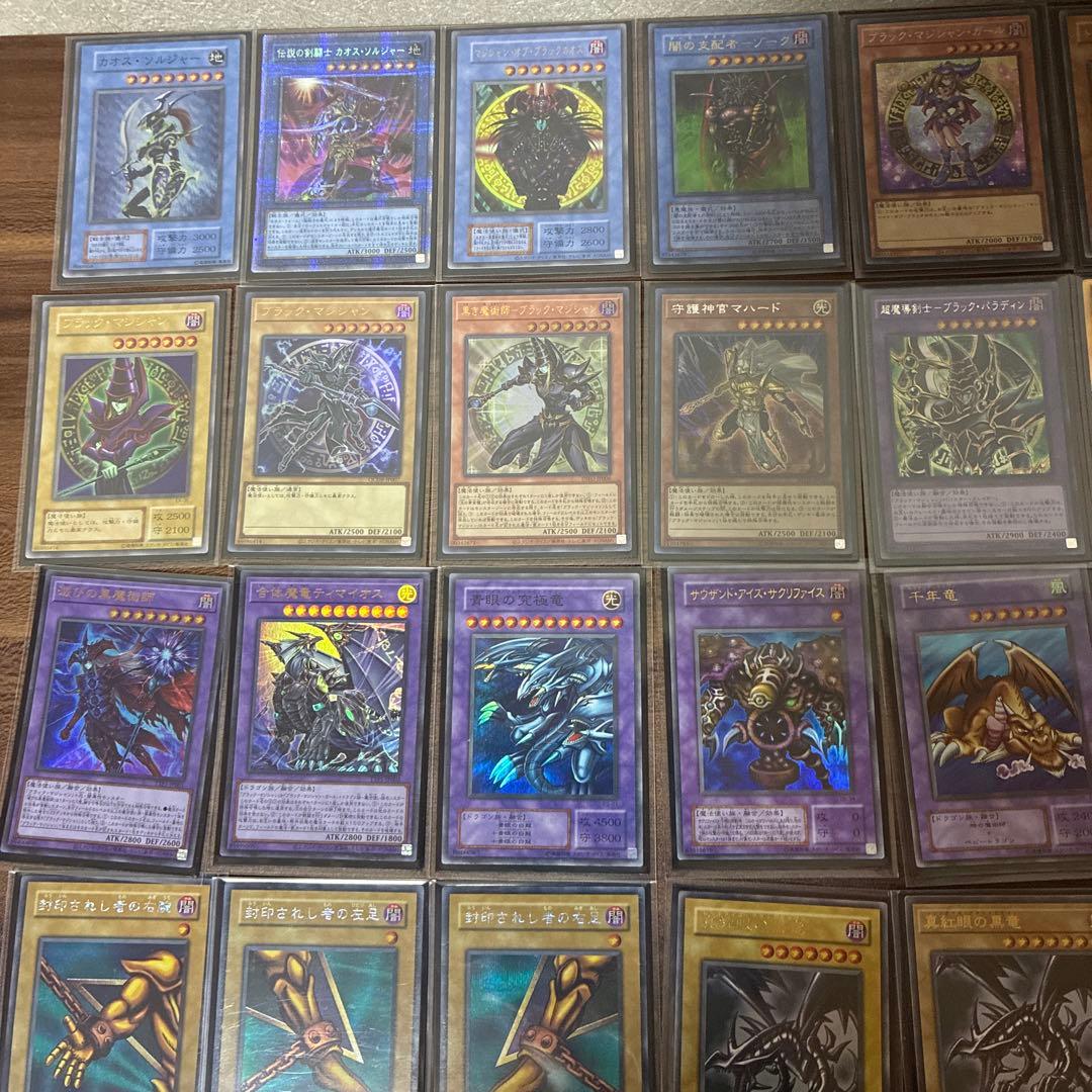 懐かしいカード多数 遊戯王 引退品 100枚