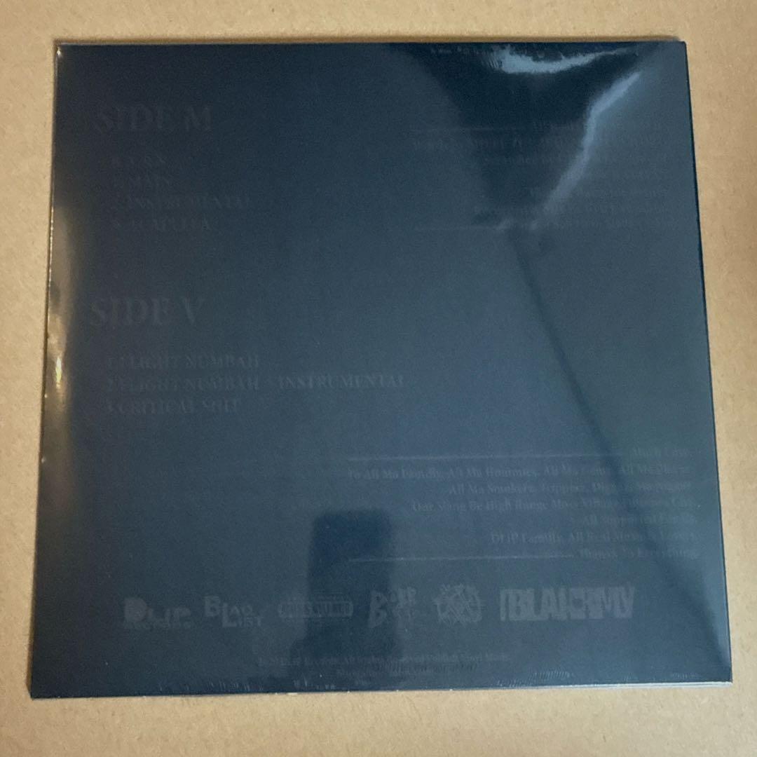 BLAHRMY \"B.A.R.S.\" 12インチレコード 新品未開封