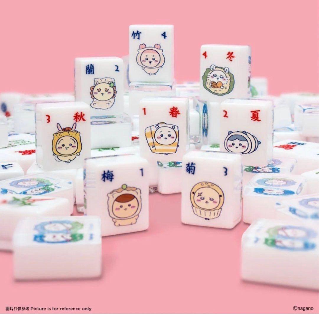 新品 ちいかわ 香港 ちいかわ飲茶 麻雀 麻雀マット セット 会場完売