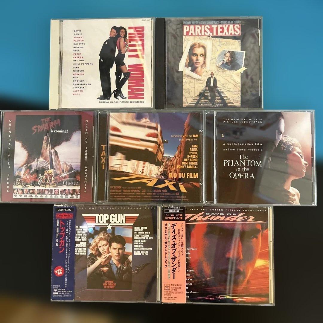 映画音楽 サウンドトラック CD 7枚セット まとめ売り 洋画 サントラ