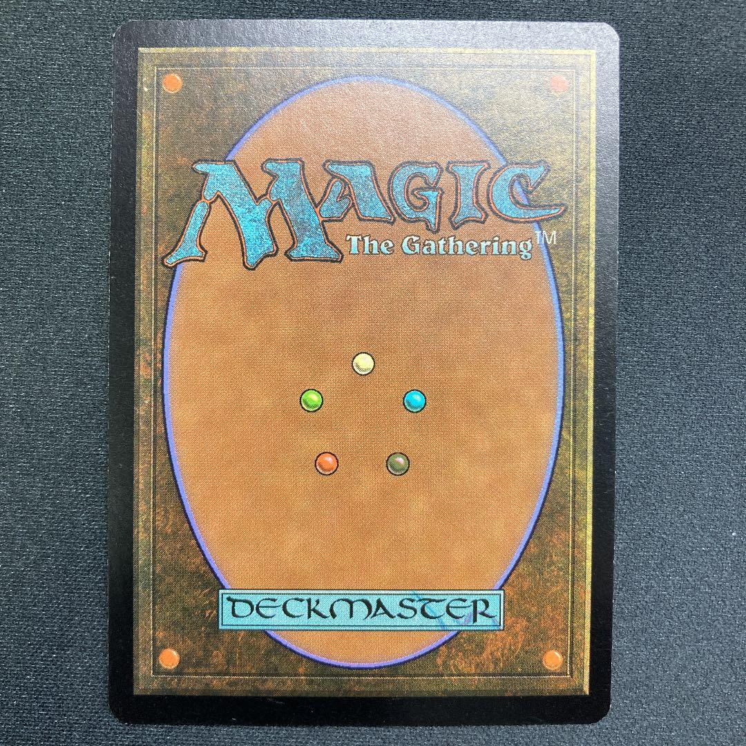 692 点火するものデアリガズ 英語版 1枚 - メルカリ