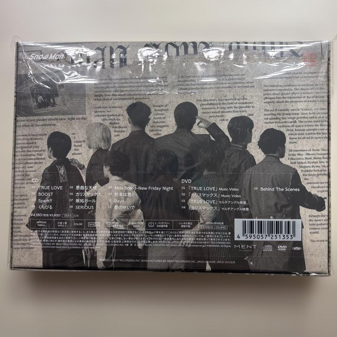 温故知新 SnowMan アルバム DVD 初回盤セット 匿名取引 - メルカリ