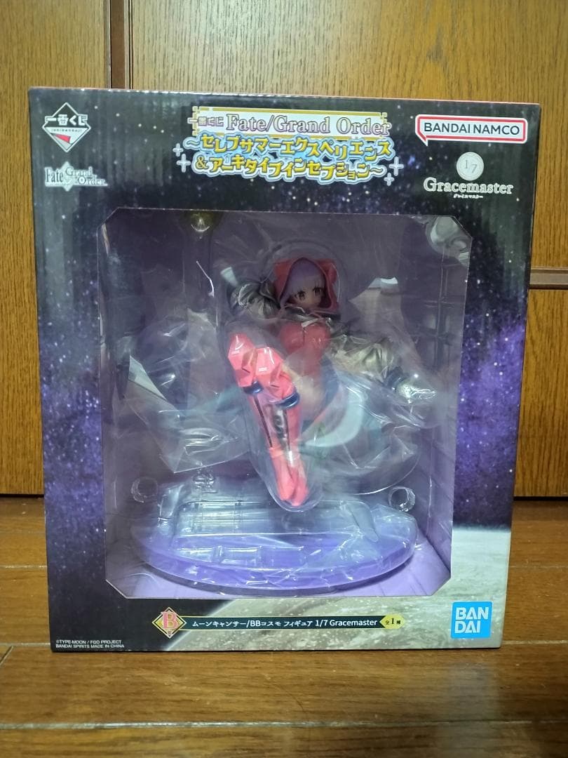 一番くじ FGO B賞 BBコスモ1/7Gracemaster - メルカリ