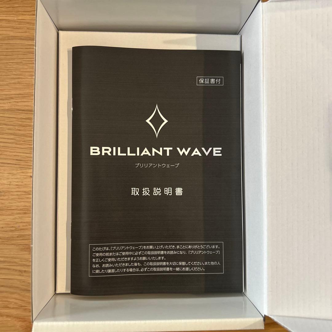 パルティール BRILLIANT WAVE 美顔器 BL0500｜パルティール BRILLIANT