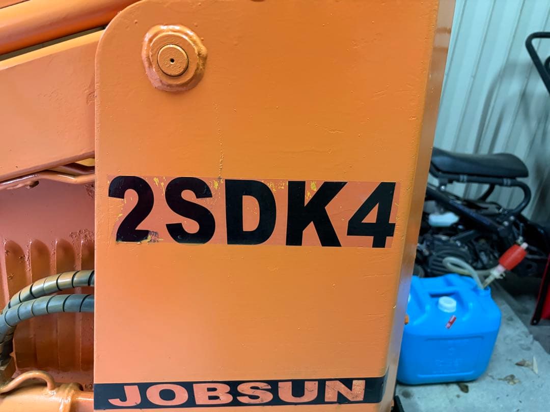 トヨタ 2SDK4 ジョブサン 240kg ディーゼル 除雪機 - メルカリ