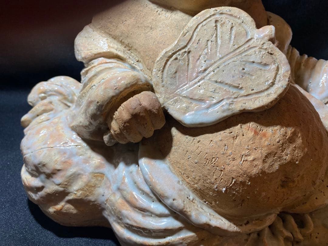 十代 三輪休雪（休和） 布袋置物 図録同手作 - メルカリ