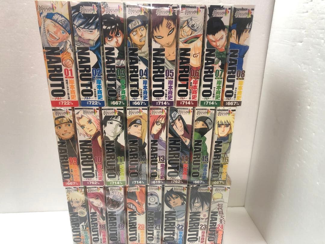 NARUTO―ナルト― 全巻セット NARUTO-ナルト- コミック 全72巻完結セット (ジャンプコミックス