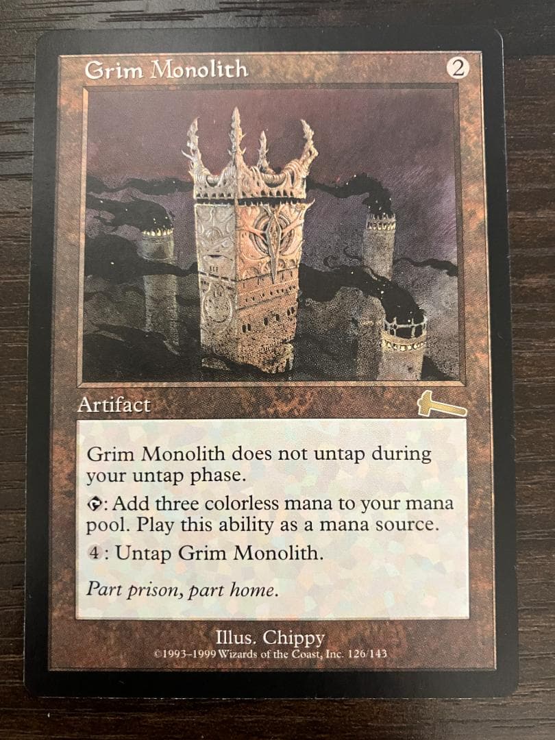 MTG 厳かなモノリス/Grim Monolith EX]厳かなモノリス/Grim Monolith《日本語》【ULG】