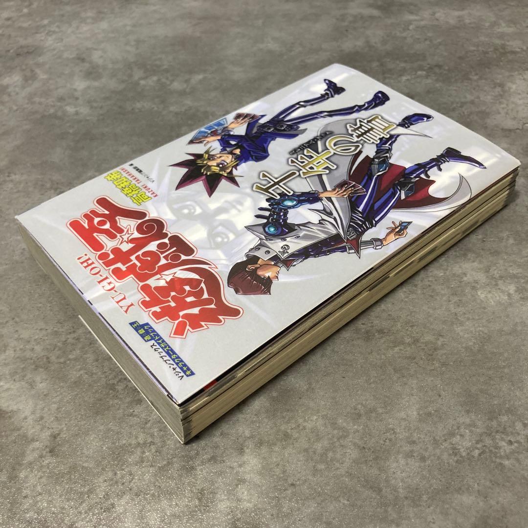 遊戯王 千年の書 カード未開封 ミレニアムブック - メルカリ