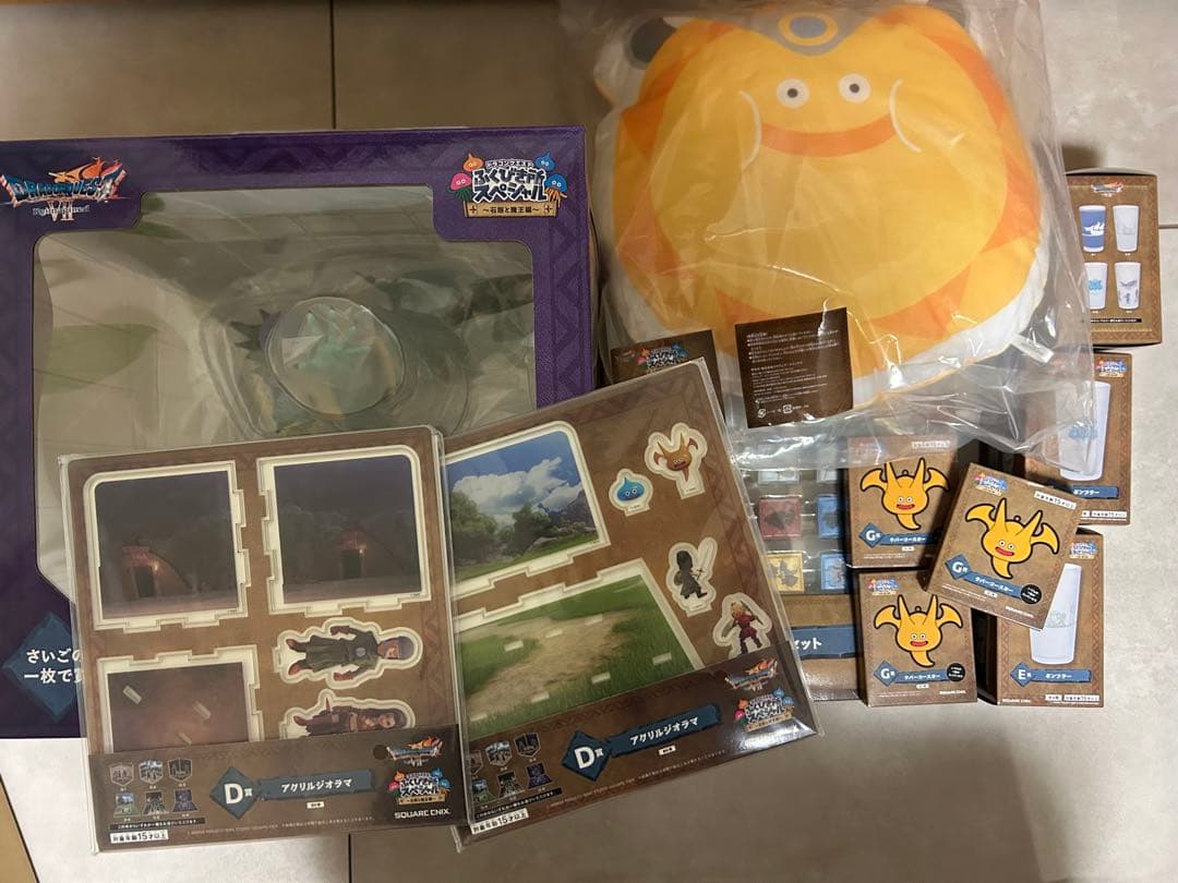 DQふくびき所SP さいごの一枚賞 オルゴデミーラ A賞 石板等セット