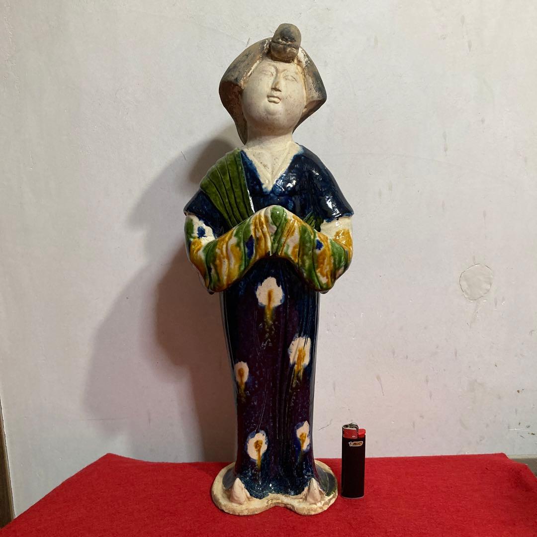 レトロアンティーク古玩出土品中国唐三彩女性俑（年代不明）