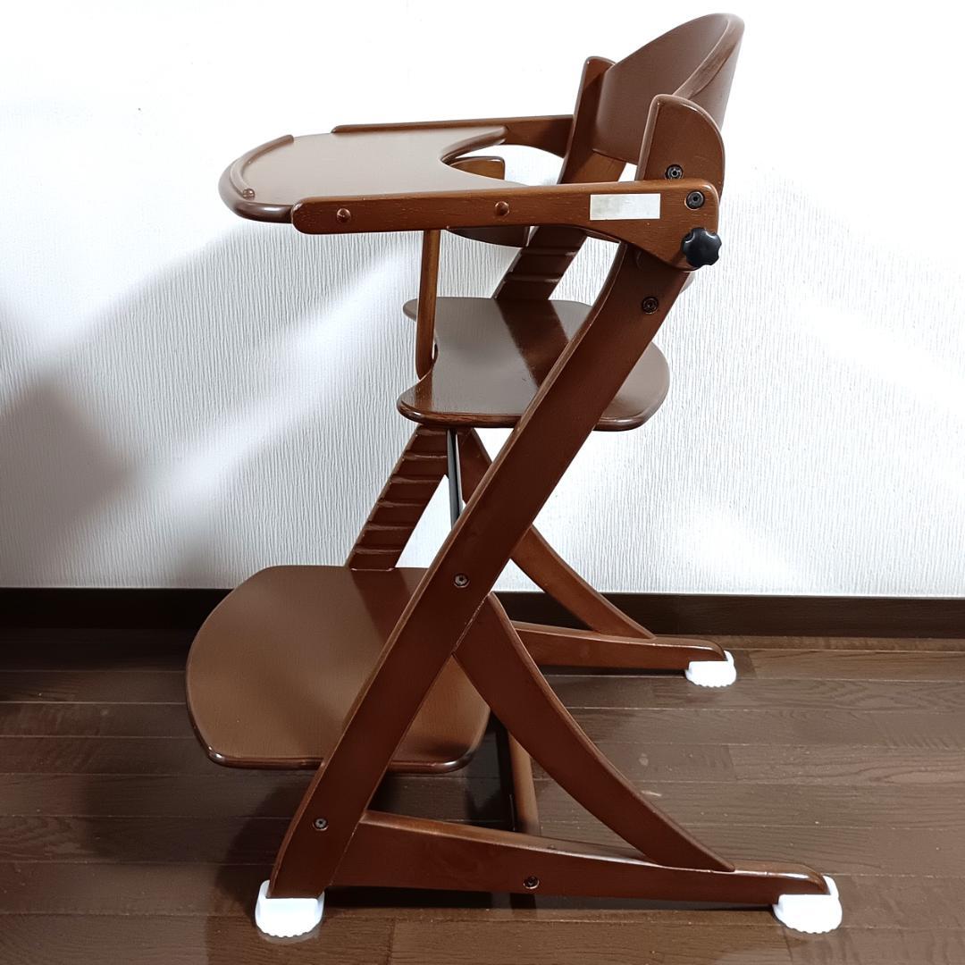 yamatoya 大和屋 すくすくチェア ES イーエス テーブル＆ガード付き